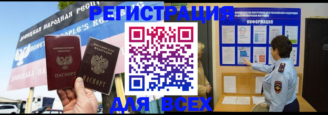 форма 3 в Шумерле
